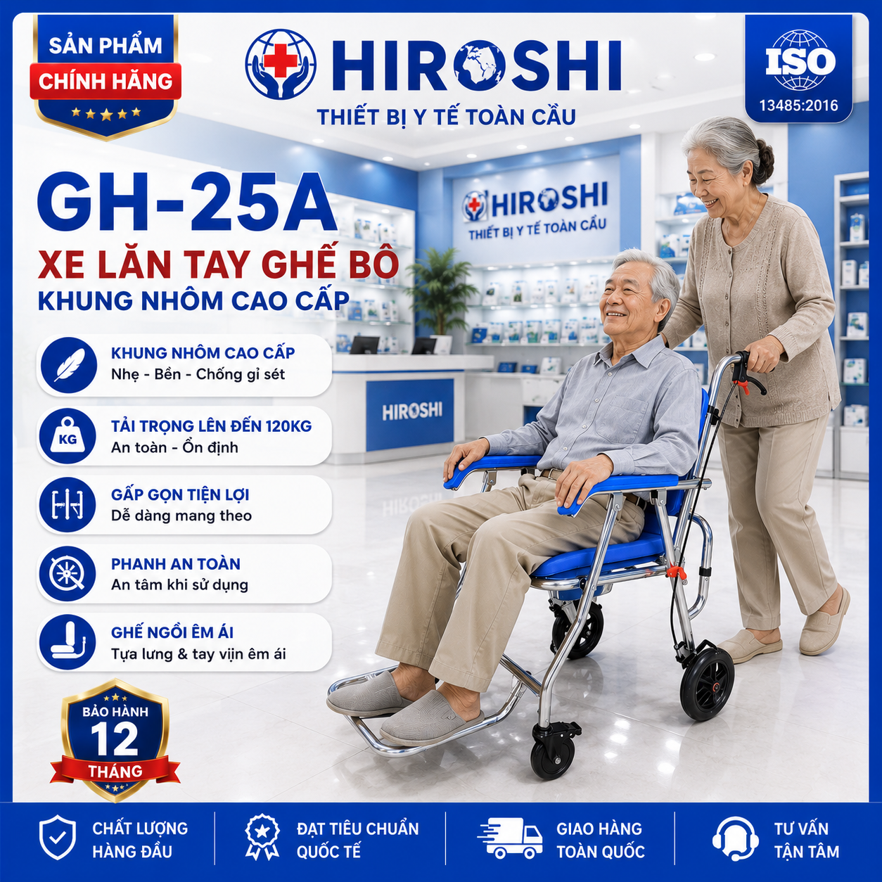 Khung Tập Đi Đa Năng 4 in 1 HIROSHI ORM GH 25A