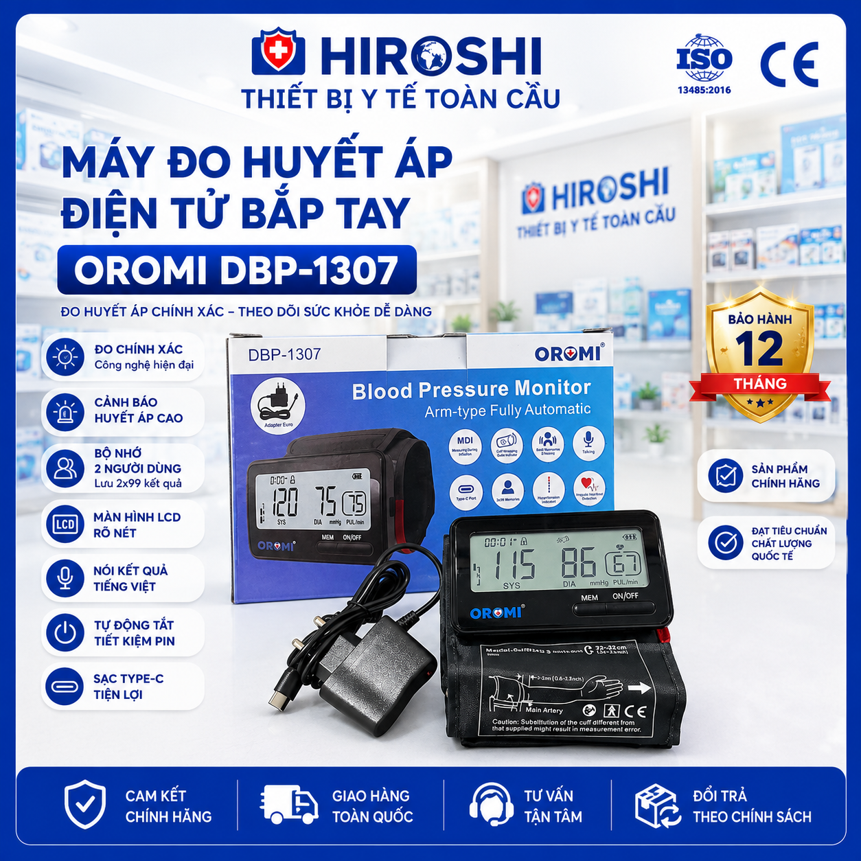 Máy Đo Huyết Áp Điện Tử Bắp Tay HIROSHI ORM DBP-1307
