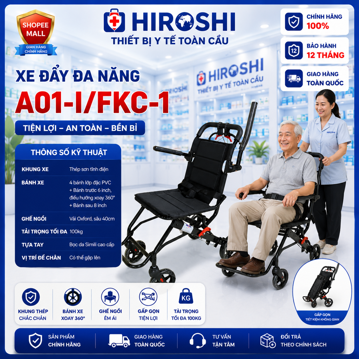 Xe Lăn Du Lịch Gấp Gọn Siêu Nhẹ HIROSHI XL-84S