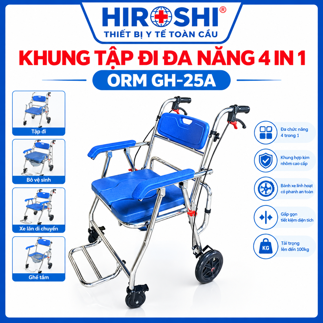 Khung Tập Đi Đa Năng 4 in 1 ORM GH 25A