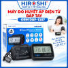 Máy Đo Huyết Áp Điện Tử Bắp Tay ORM DBP-1307