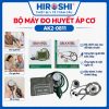 Bộ Máy Đo Huyết Áp Cơ AK2-0811