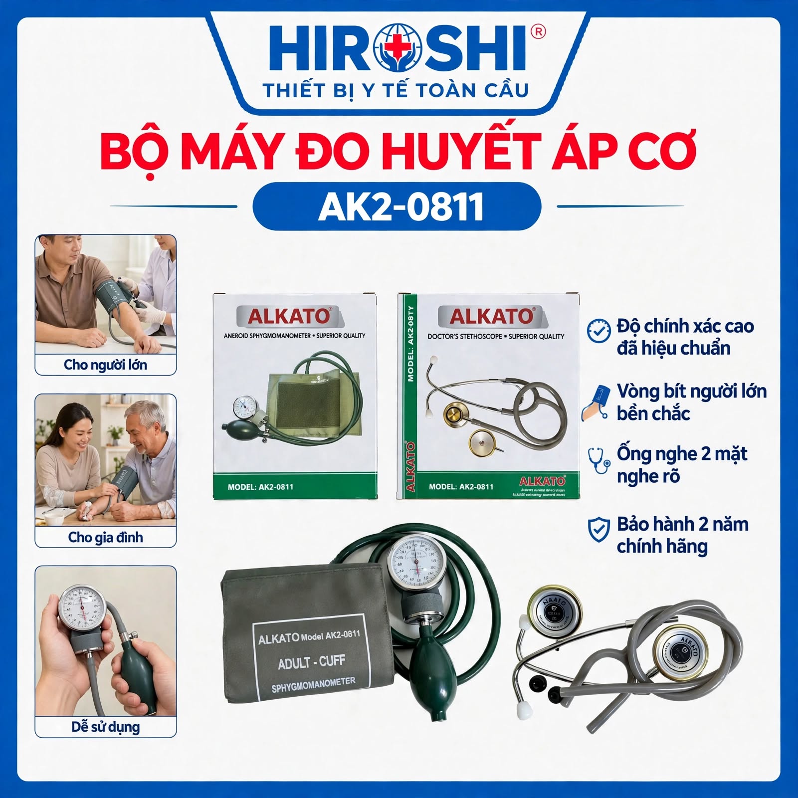 Bộ Máy Đo Huyết Áp Cơ AK2-0811