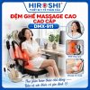 Đệm Ghế Massage Cao Cấp DMX-911