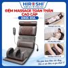 Đệm Massage Toàn Thân Cao Cấp DMX-01A