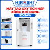 Máy Tạo Oxy Tích Hợp Xông Khí Dung SZ-5AW