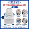 Bô Vệ Sinh Di Động Cao Cấp BN1