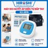 Máy Đo Huyết Áp Điện Tử Bắp Tay ALPK2 K2-2015